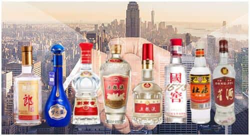 新田县回收名酒