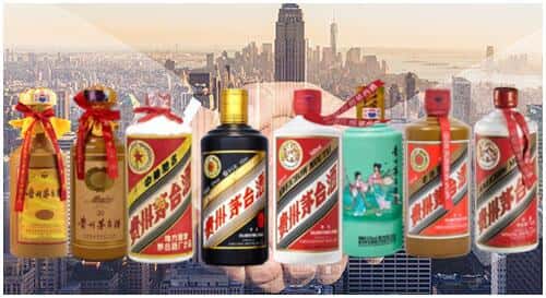 新田县回收茅台